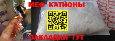 шишки Тверь