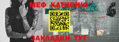 шишки Тверь