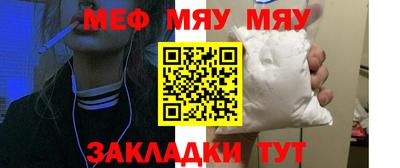 шишки Тверь