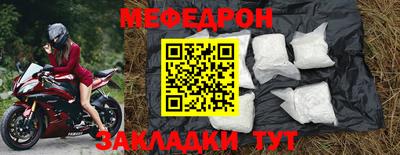 героин Татарск