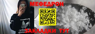 шишки Тверь