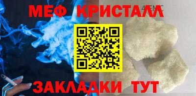 шишки Тверь