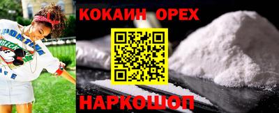 дживик Тара