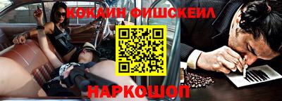 героин Татарск