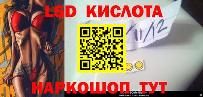 героин Татарск