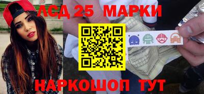 героин Татарск