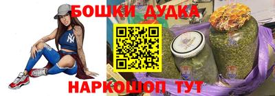 героин Татарск