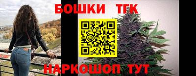 дживик Тара