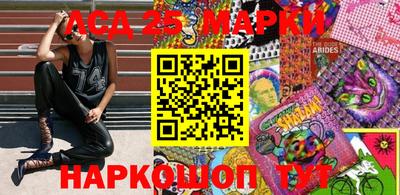 шишки Тверь