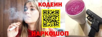 дживик Тара
