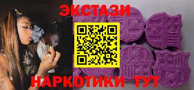 дживик Тара