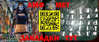 героин Татарск