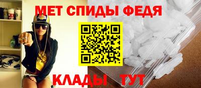 дживик Тара