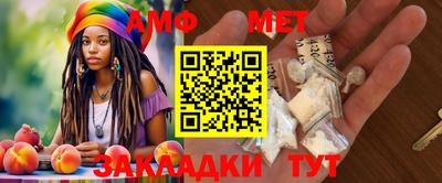 шишки Тверь