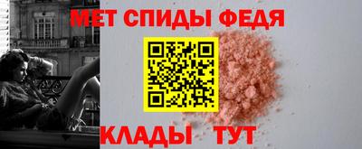 дживик Тара