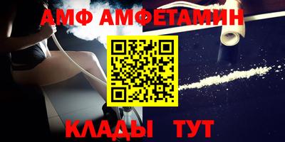 героин Татарск