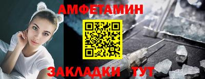 шишки Тверь