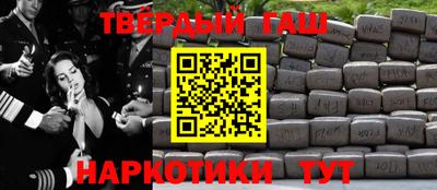 дживик Тара