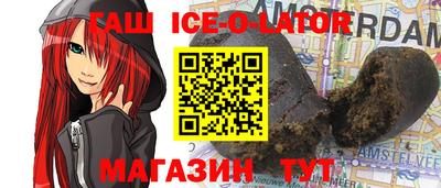 шишки Тверь