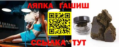 героин Татарск