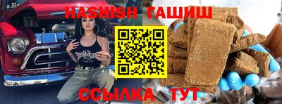 дживик Тара