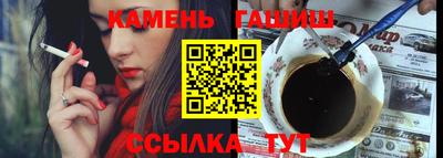 героин Татарск