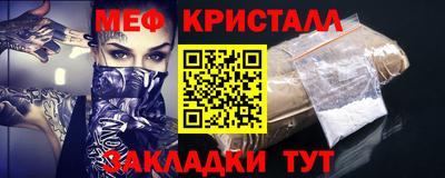 шишки Тверь